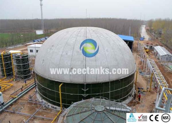 Buy Customized Biogas Storage Tank With Enamel Coating on steel plates at wholesale prices