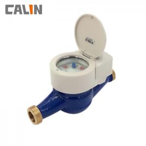 China Smart Remote Reading Prepaid Water Meters With LORA RF Communication on sale