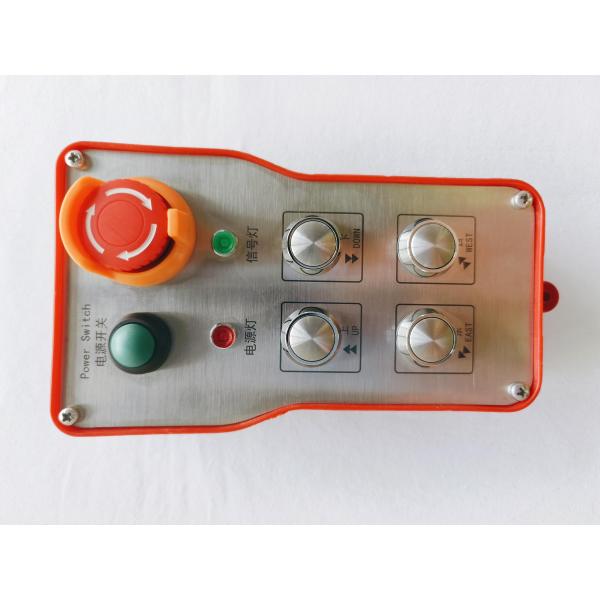 Four-way dual speed switch industrial remote control