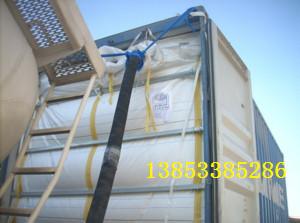 China 20' dry bulk container liner factory on sale