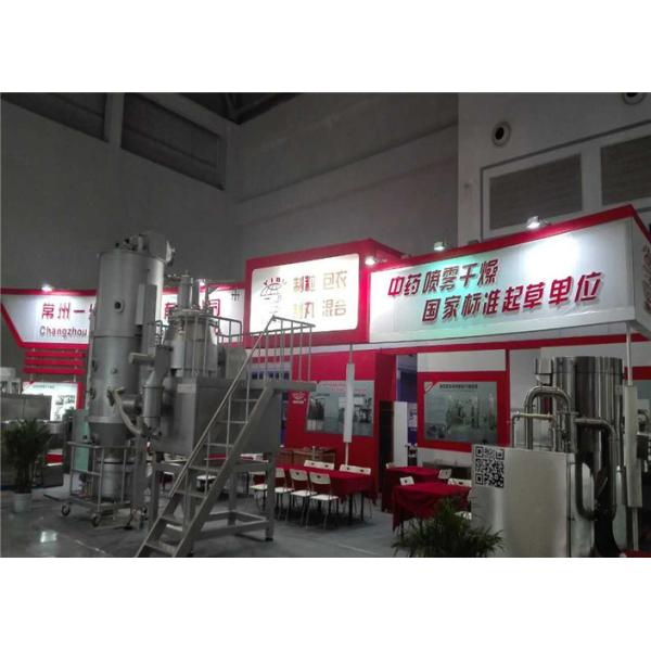 Hydraulic Control Hopper Lifter Machine For Pharm Industry Bulk Drug Intermediates