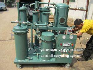 Quality Lubricating Oil Purifier Plant/Lubricating Oil Purification System/Lubricating Oil Filtration Equipment for sale
