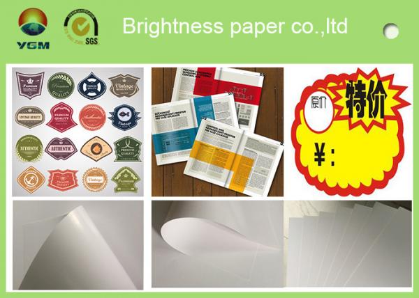 Buy C2s 100% Virgin Pulp Glossy Printing Paper For Label High Stiffness at wholesale prices