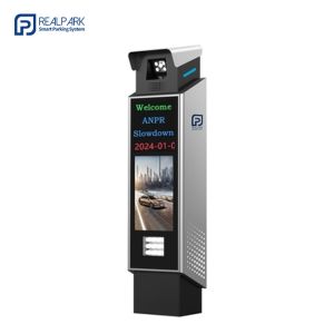Buy cheap License Plate Recognition Parking System With LED Machine 4mp LPR Camera from wholesalers