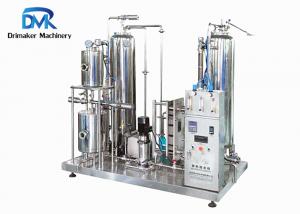 Quality Carbonated Beverage  Soft Drink Mixer  Mix Liqudi Process Equipment for sale