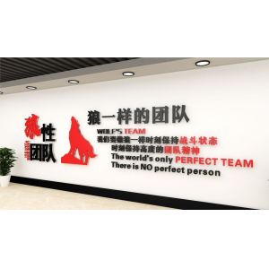 SOGOO TECHNOLOGY CO., LTD