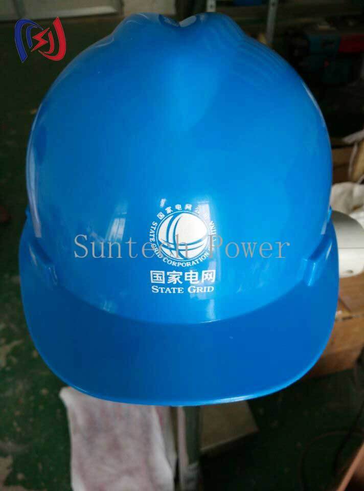 Professional Safety Hat For Electrical Construction And Maintenance Work Protection