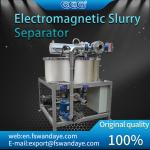Manual Electromagnetic Separator Efficiency Magnetic Iron Separation Machine low