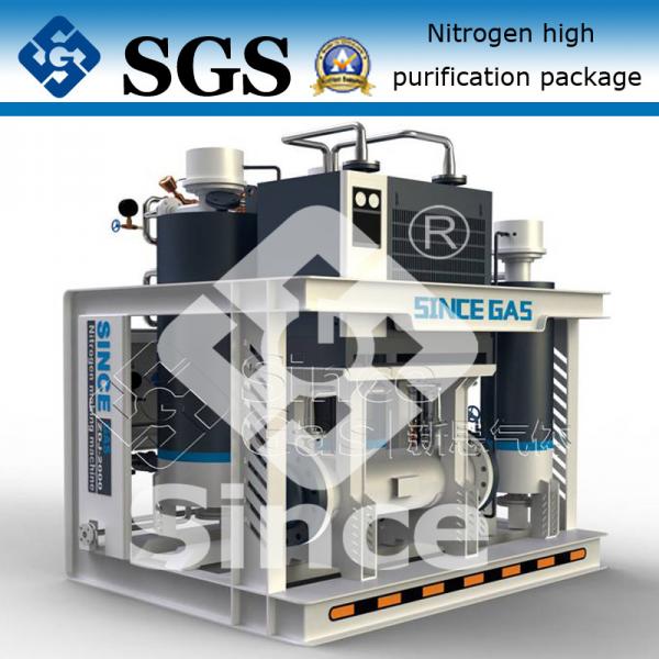 Buy Plus Carbon Remove Oxygen High Purity PSA Nitrogen Gas Purifier System at wholesale prices