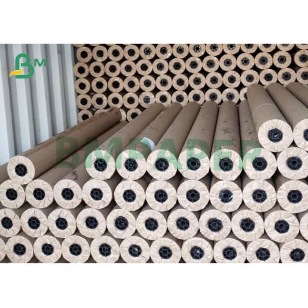 80g Plotter Paper Double Side Blue Engineering Copy Paper 620mm x 50 150m Length