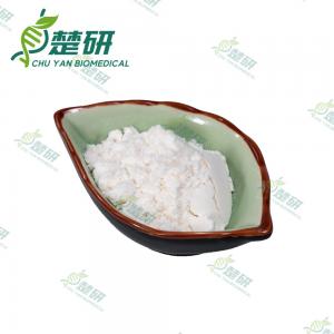China Carisoprodol CAS 78-44-4 White Powder SOMA Isotope Labeled Compounds Intermediates & Fine Chemicals on sale