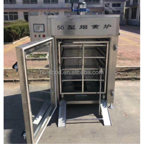 500L Easy Operation 3 Speed Control Smoker Infuser Ce Certificate