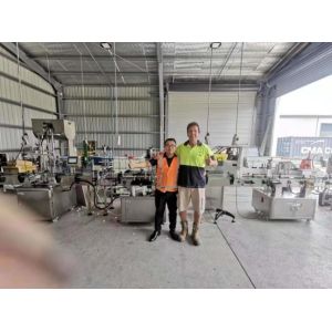 Guangzhou Longchuang Intelligent Packing Equipments Co., Ltd