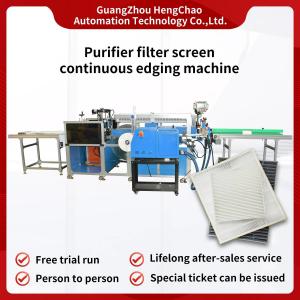 Quality 500mm HVAC Filter Making Machine 10KW Purifier Air Filter Production for sale