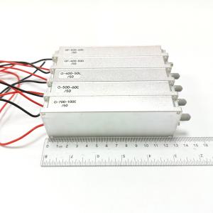 Quality 2500MHz 50W Drone Jammer Module Mitigate Uav Module With Type N Connector Drones Interference for sale