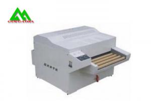 Quality Automatic X Ray Film Processor , Medical X Ray Film Dryer For Radiology Department for sale