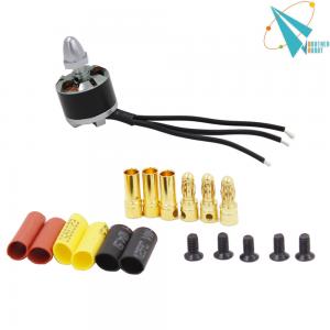 China ODM rc brushless motor set multicopter outrunner 2812 980kv low price on sale