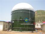 Prefabrication Glass Lined Steel Biogas Storage Tank with 2,000,000 gallons ART