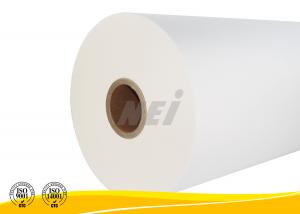 Quality Excellent Performance BOPP Thermal Lamination Film For Book Covers / Shopping Bags for sale