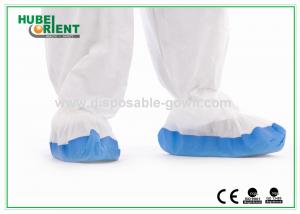 China white and blue Waterproof Custom Size PP Coated CPE Disposable Shoe Cover hospital use PP+CPE shoe cover on sale