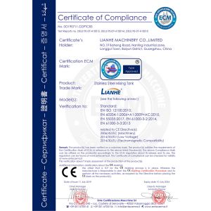 Guangzhou Lianhe Machinery Co., Ltd. Certifications