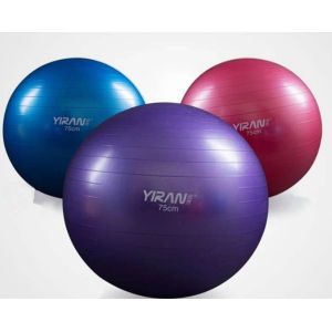 Buy cheap Exercise Ball (55-75cm) Extra Thick Yoga Ball Chair, Heavy Duty Stability Ball from wholesalers