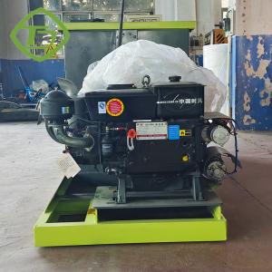 China Animal Waste Horizontal Mixer Machine SUS316 Bio Organic Fertilizer Mixer Machine 3phase on sale