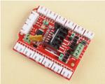 Infrared Detection Tracing Photoelectric Sensor module for Arduino