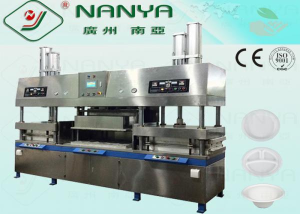 Buy Biodegradable Sugarcane Moulding Pulp Equipment Paper Plate Making  Machine at wholesale prices