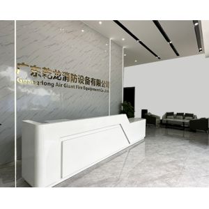 Guangdong Air Giant Fire Equipment Co.,Ltd.