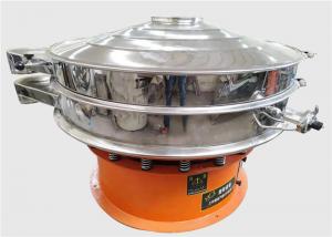 Quality Sic Silicon Carbide Rotary Sifter Screens Gyratory Vibrating Sieve Machine for sale