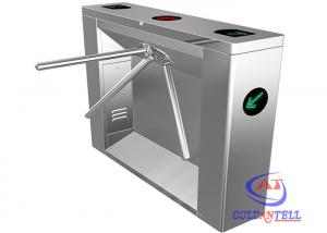 Quality Fingerprint ESD Barcode ID / IC Card Access Control Rfid Tripod Turnstile for Subway Station for sale