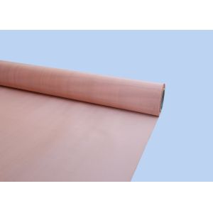 Buy cheap Heat Radiating Red Copper Wire Mesh Industrial Woven Wire Mesh Sustainability from wholesalers