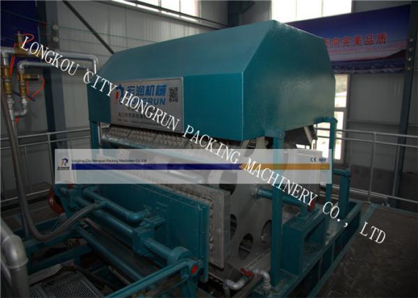 Buy High Speed Paper Pulp Molding Machine , Egg Tray Making Machine Rotary Type at wholesale prices