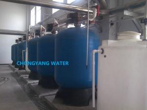 Quality Desalination Industrial Boiler Water Treatment 50HZ 60HZ Pure Water Treatment Plant for sale