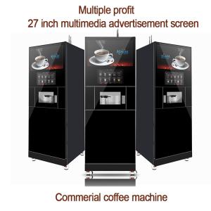 Adjustable Temperature And Texture Floor Standing Coffee Machine With Built-in Water Filter And Android Operating System