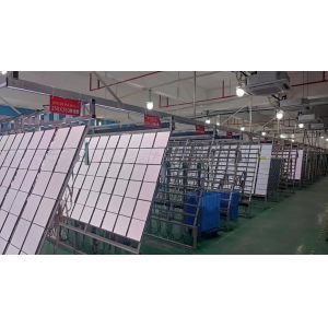 Shenzhen Maxcolor Visual Co., Ltd.