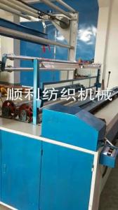 China Professional Horizontal Corduroy Cutting Machine Low Noise Instantaneous Stop on sale
