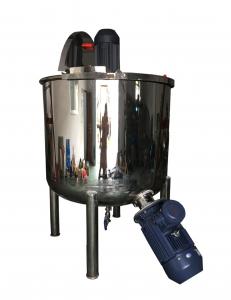 Quality Water And Oil Emulsification Tank 1000 Liter  Vacuum Emulsifying Mixer for sale