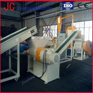 China QJF-800 Copper Cable Recycling Machine on sale