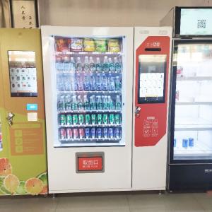 China Breakfast Lunch Fast Food Vending Machine Fast Food Box Lunch Vending Machine With Microwave Heating on sale