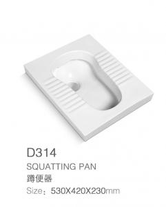 Quality Hygienic Squat Pan Toilet Bowl Modern Desgin Eco Friendly Ceramic for sale