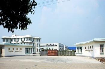 Dongguan Jinyuan Technology Co., ltd