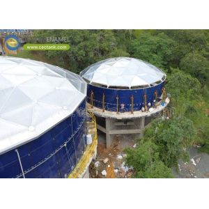Buy cheap Glass Fused to Steel Potable Water Storage Tanks with Aluminum Dome Roofs: from wholesalers