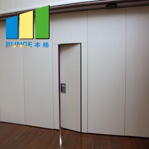 Quality Colombia Materials Building Movable Partition Walls Soundproof Door for sale