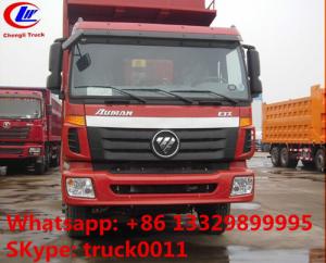 China best price Foton Auman 6*4 LHD dump tipper truck for sale, factory direct sale FOTON AUMAN 25tons dump truck for stones on sale