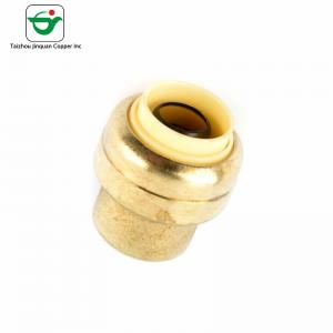 Quality 3/4 Quick Connect Brass Tube End Caps Fittings For Compressed Air for sale