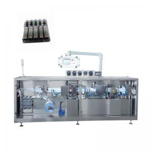 Quality Pesticide Liquid Ampoule Forming Filling Sealing Machine for sale