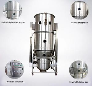 China Stable Performanc Tablet Granulation Machine Fluid Bed Granulating Drier on sale