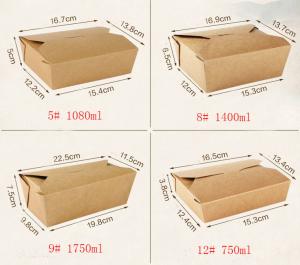 Quality Good quality Cake paper package easy to take printed brown kraft paper cake boxes with handle for sale